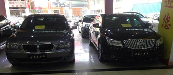 深圳市冠亿二手车经纪 专业服务，更多车辆选择