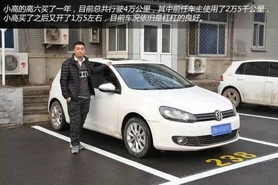 新农村建设带来的商机 在农村做个二手车经纪人